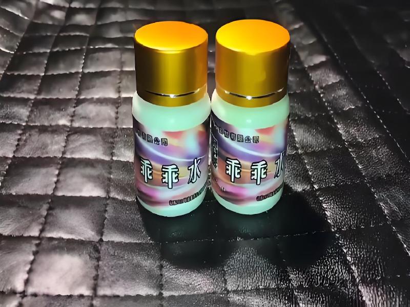 催听迷用品2868-gK型号